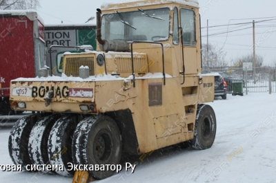 Bomag BW 24 RH [3]