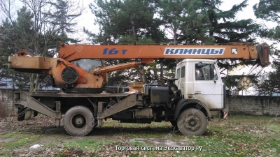 Клинцы КС-35719-5-02 [0]