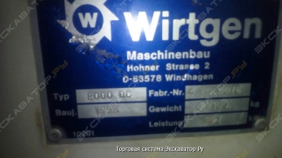 Wirtgen W 2000 [3]