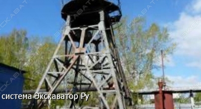 Бксм [3]