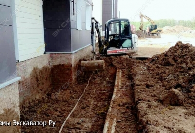 Bobcat E35 [1]