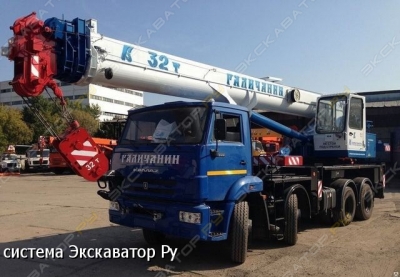 Галичанин КС-55729B шасси МАЗ-6303 (6 х 4) [1]
