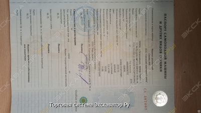 ОТЗ400 [4]