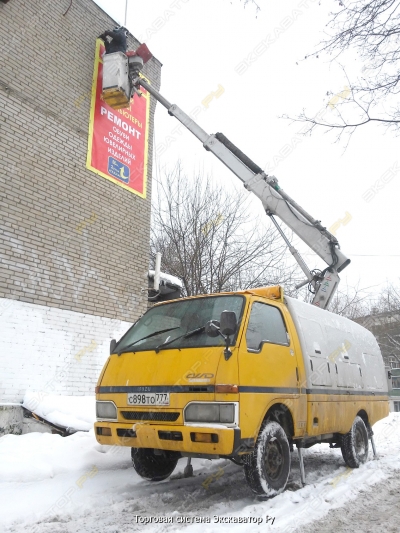 fargo [1]