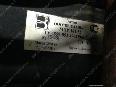 Коммаш (Москва) КМ-12006 на шасси КамАЗ-53605 [3]