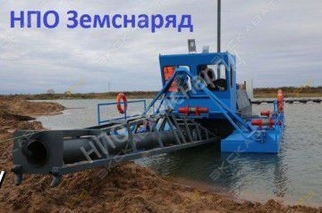 Земснаряд Д-110/47-И-II [0]