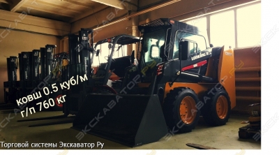 Lonking CDM307 [0]