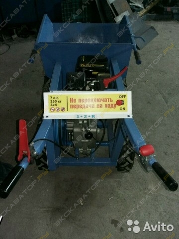 IHI IC30-2 [2]