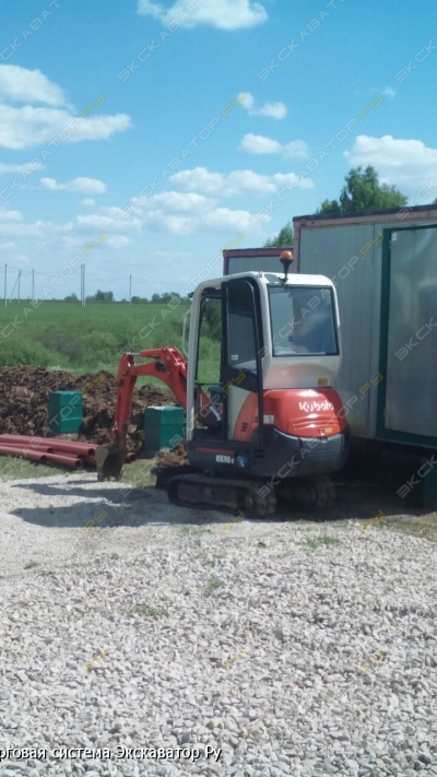 Kubota KX 36-3 [3]