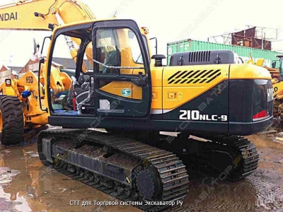 Hyundai R 210-3 [1]