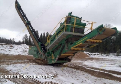 McCloskey S130 Tripleck track [0]