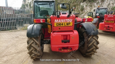 mt 932 [3]