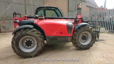 mt 932 [1]