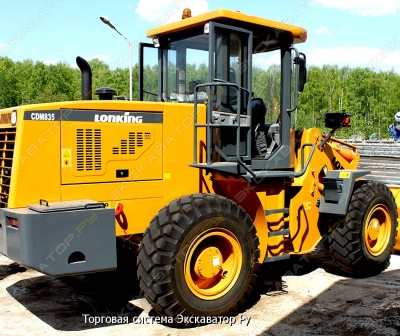 Lonking CDM835 [3]