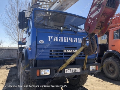 Галичанин КС-55729-5B шасси КамАЗ-63501 (8 х 8) [0]