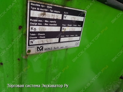 Merlo Roto 38.16 [4]