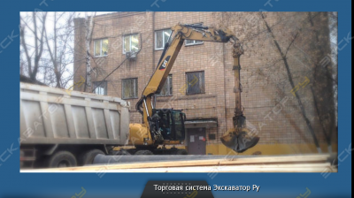 Caterpillar M318D [2]