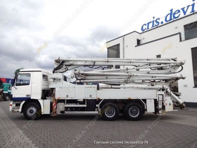 Brinkmann Concrete Boy 380 H [3]