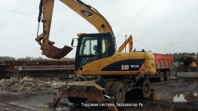 Caterpillar M313D [1]