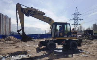 Caterpillar M312 VA [1]