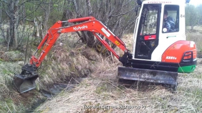 Kubota KX 61-3 [3]
