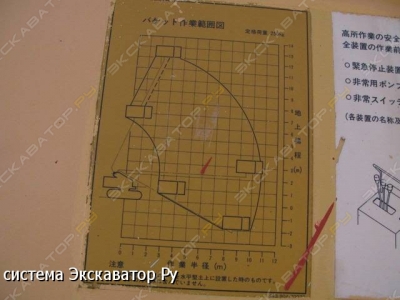 АС-120 TG [3]