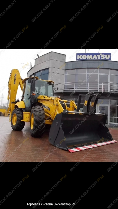 Komatsu WB93S-5 [0]
