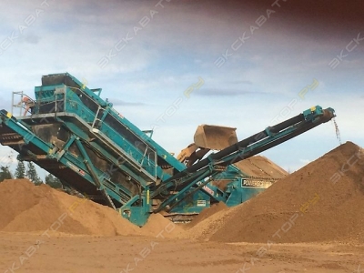 Powerscreen Chieftain 2100X track (3 Deck) [2]
