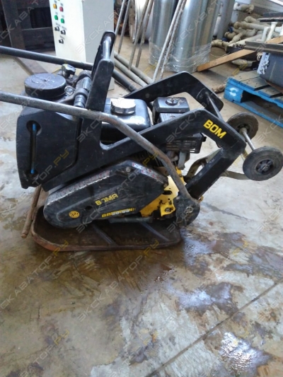 Bomag BP 20-50 [2]