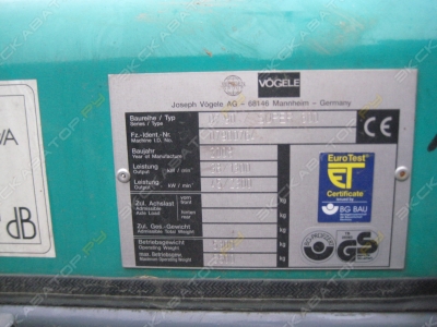 Vogele SUPER 600 [2]