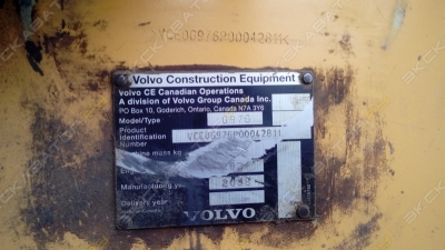 Volvo G976 [2]