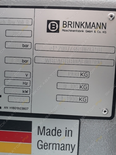 Brinkmann Estrich Boy 550 B [2]