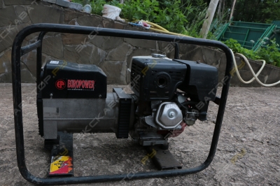 Europower EP200X [2]