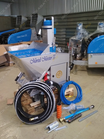 Mortel Meister 55 Maxi [1]