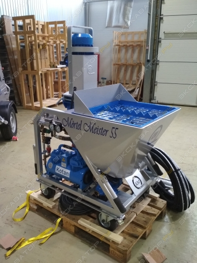Mortel Meister 55 Maxi [2]