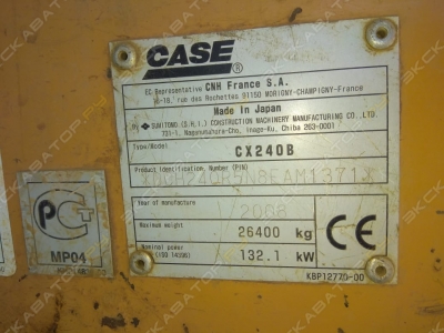 Case CX240B [3]