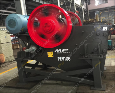 Metso C106 [1]