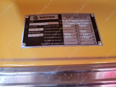 Sinotruk Howo ZZ3327N3847E [3]