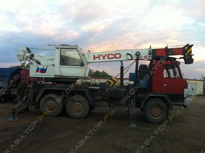 HY 90 [2]