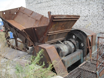 СМД-110 [2]