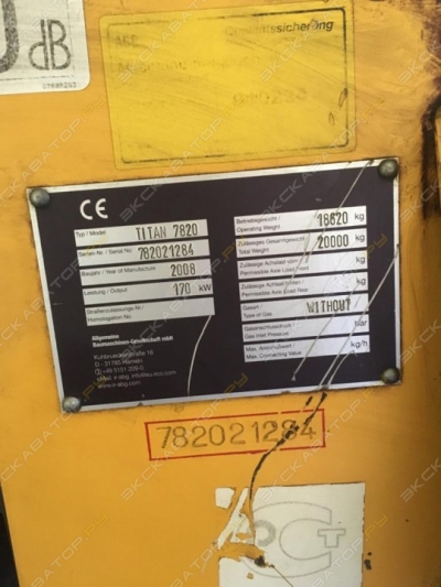 ABG Titan 7820 [4]