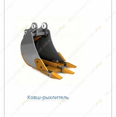 Hyundai R 330LC-9S [1]