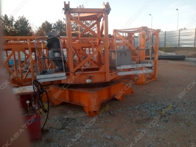 QTZ-63 [1]