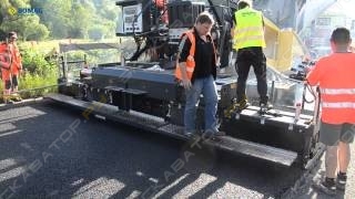 Bomag BF 800 С S500 DeLuxe [0]
