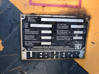 Liebherr L 524 [4]