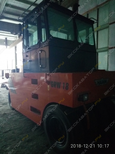 Hamm GRW 18 [2]