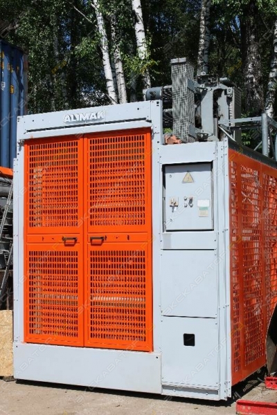 Scando 650 32/39 FC [0]