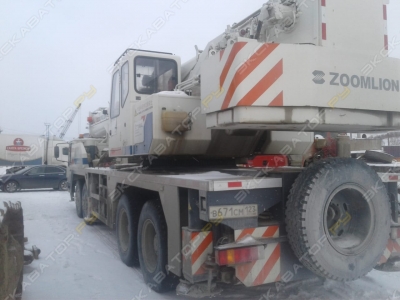 Zoomlion QY70V532 [4]