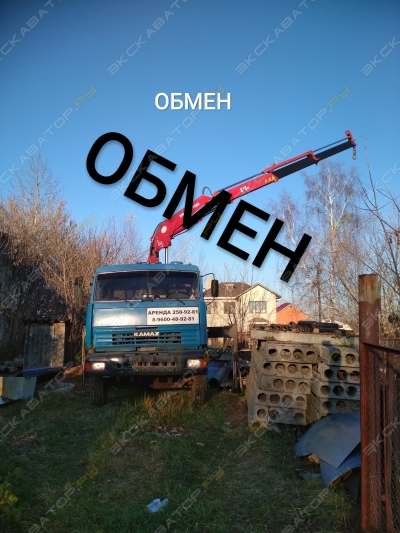 Amco Veba 815-2S [0]