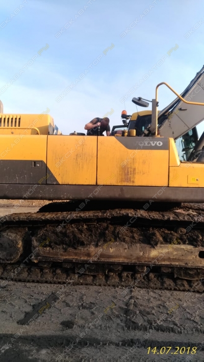 Volvo EC480D [1]
